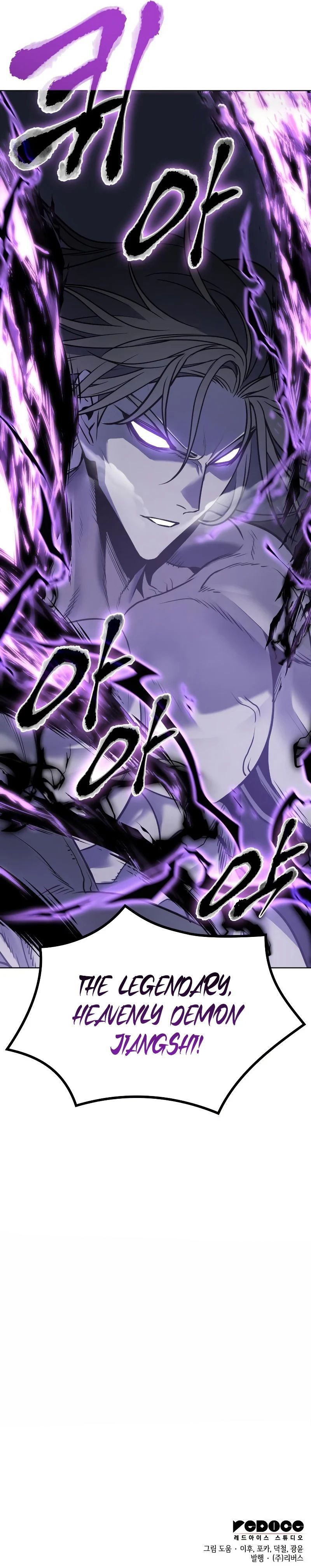 I Reincarnated As The Crazed Heir 60 21