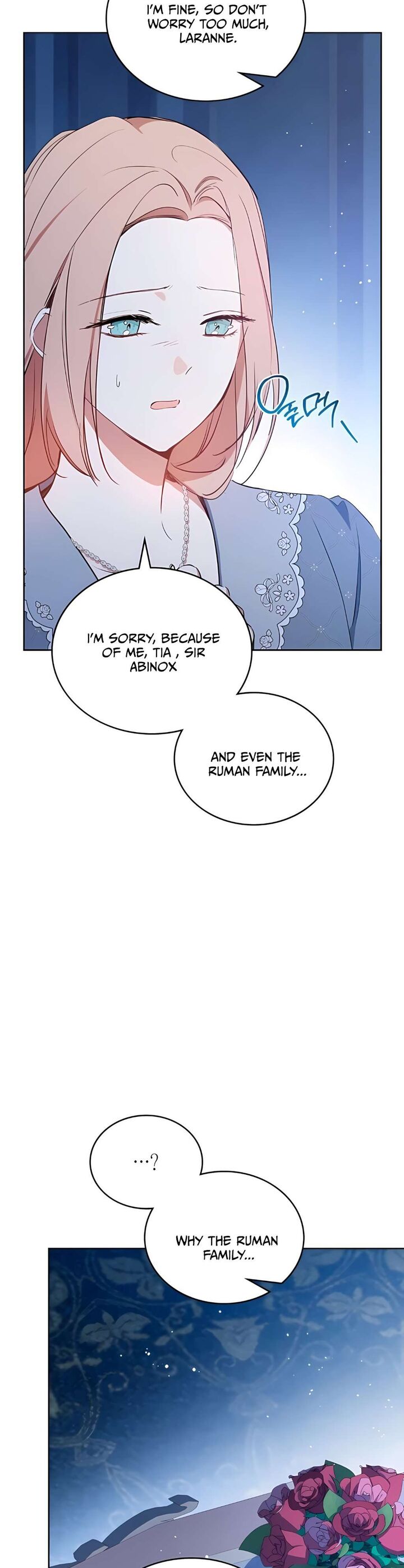 I Shall Master This Family 170 24