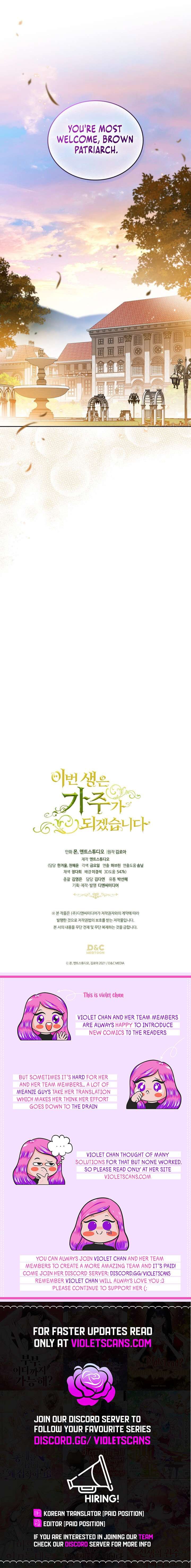 I Shall Master This Family 181 16