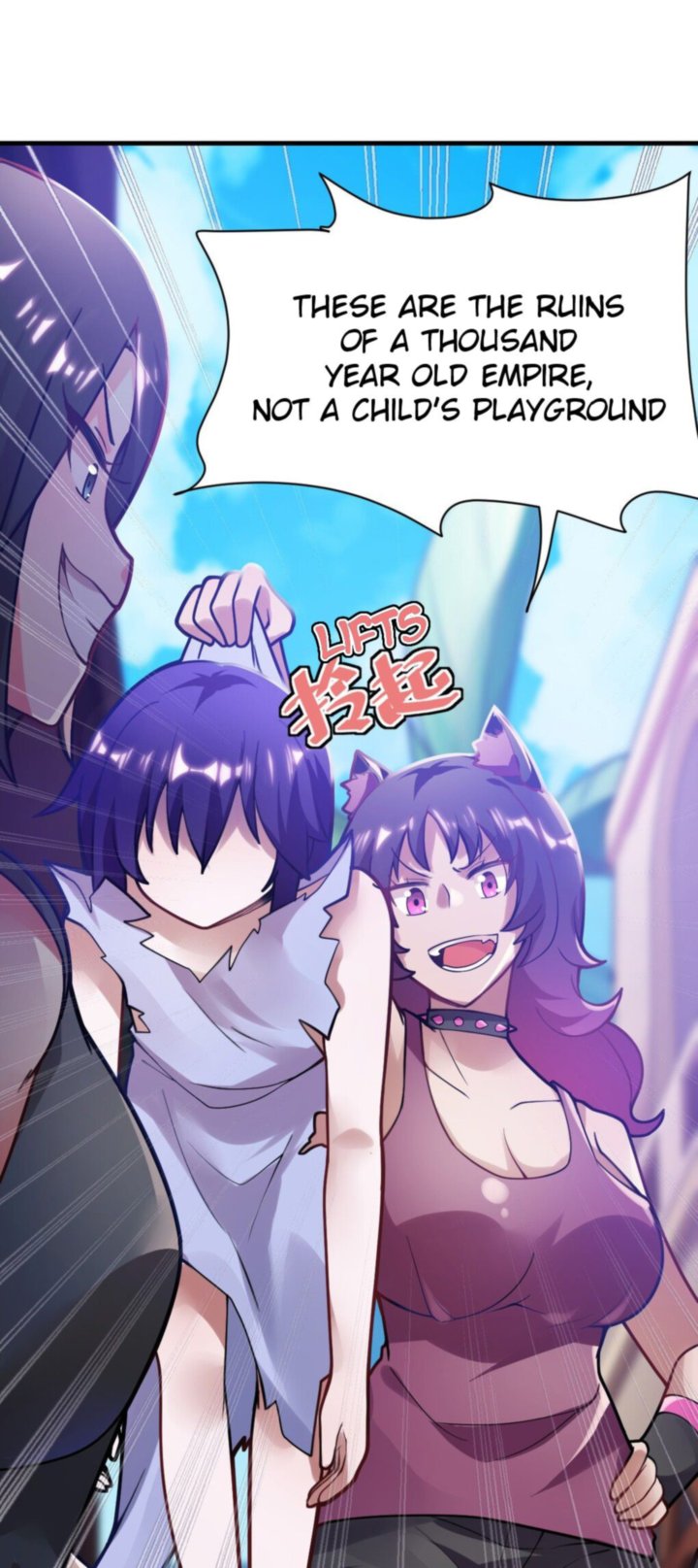 I The Strongest Demon Have Regained My Youth 1 16