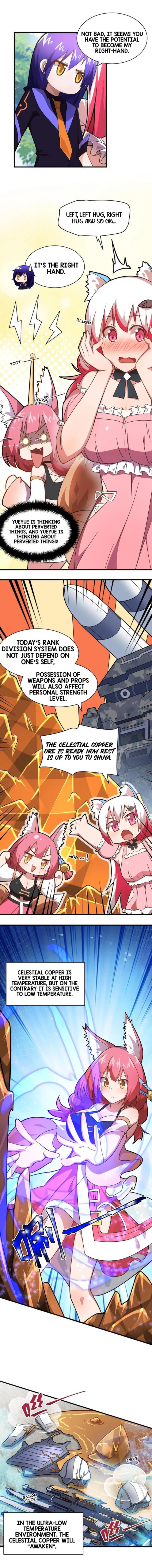 I The Strongest Demon Have Regained My Youth 21 6