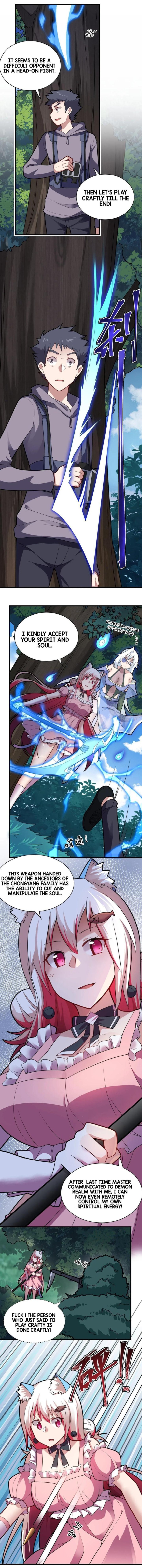 I The Strongest Demon Have Regained My Youth 22 5