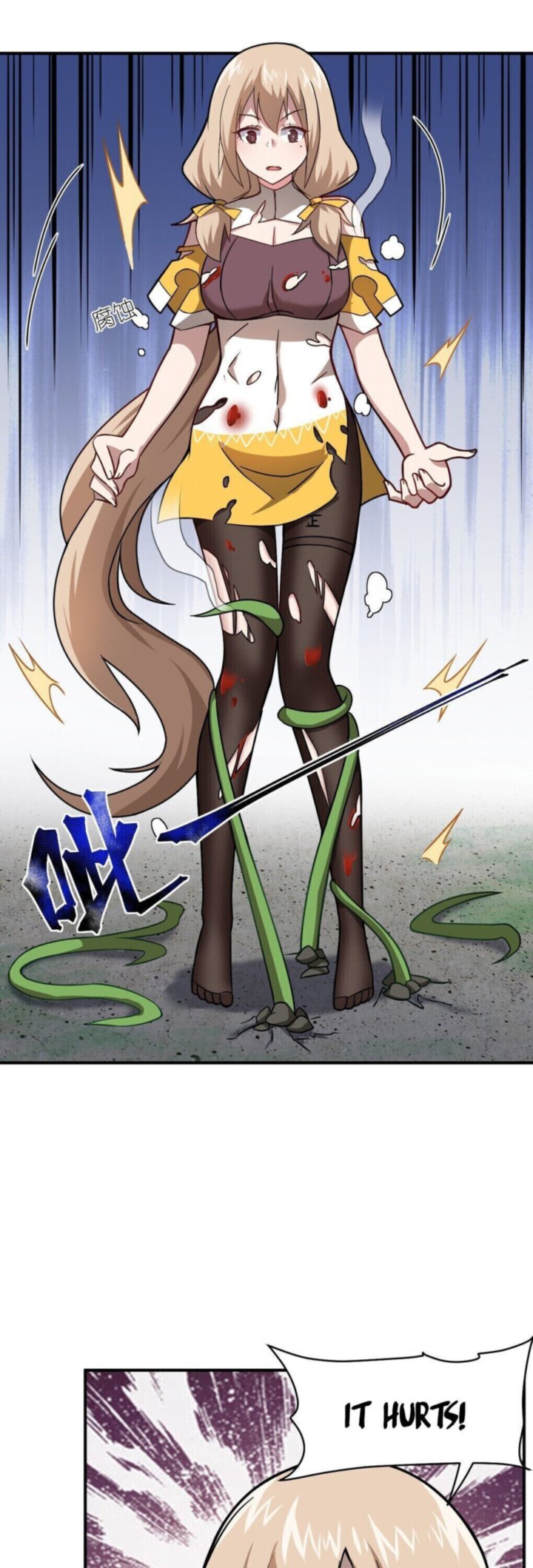 I The Strongest Demon Have Regained My Youth 25 10