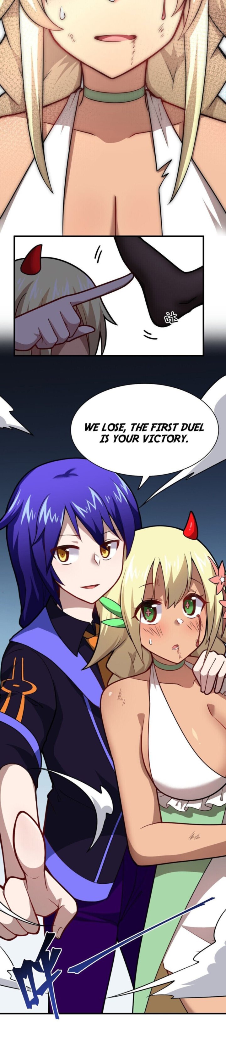 I The Strongest Demon Have Regained My Youth 25 17