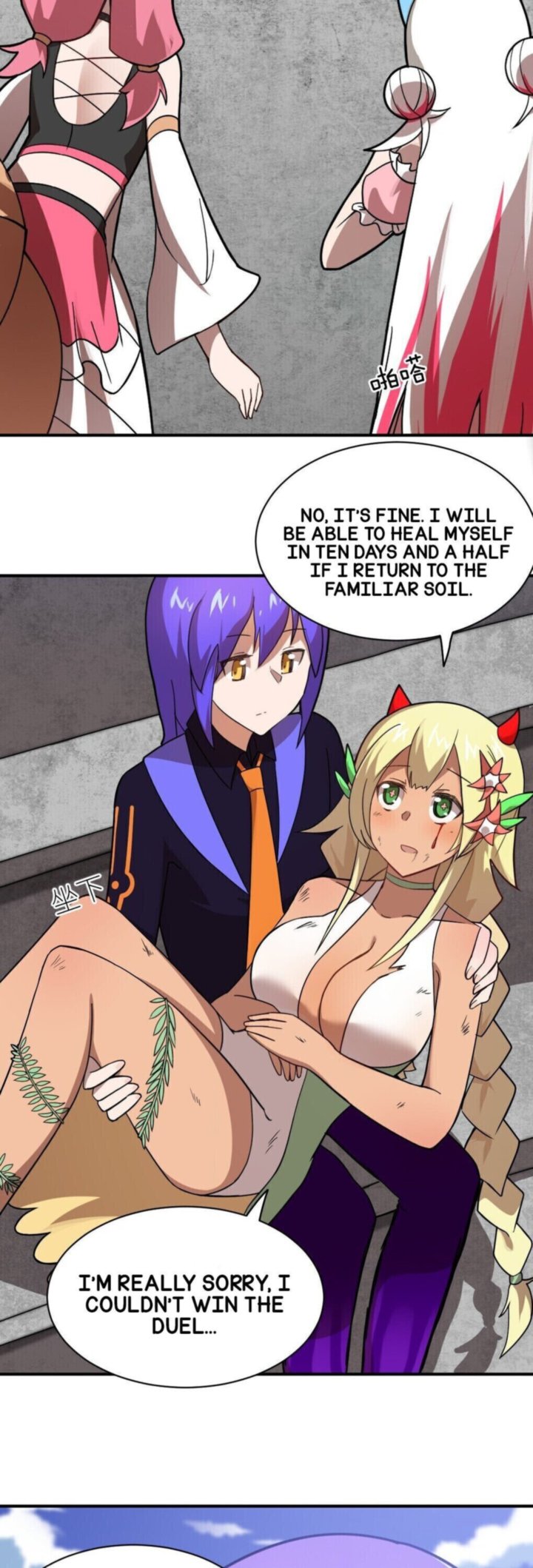 I The Strongest Demon Have Regained My Youth 25 22
