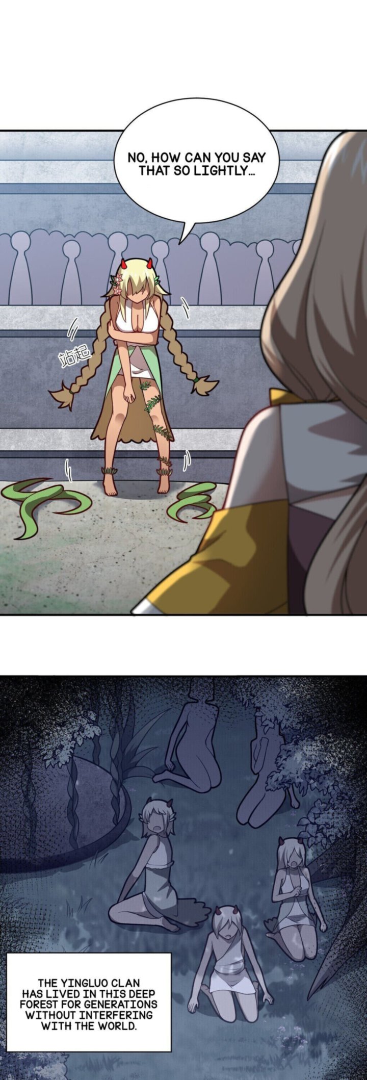 I The Strongest Demon Have Regained My Youth 25 4