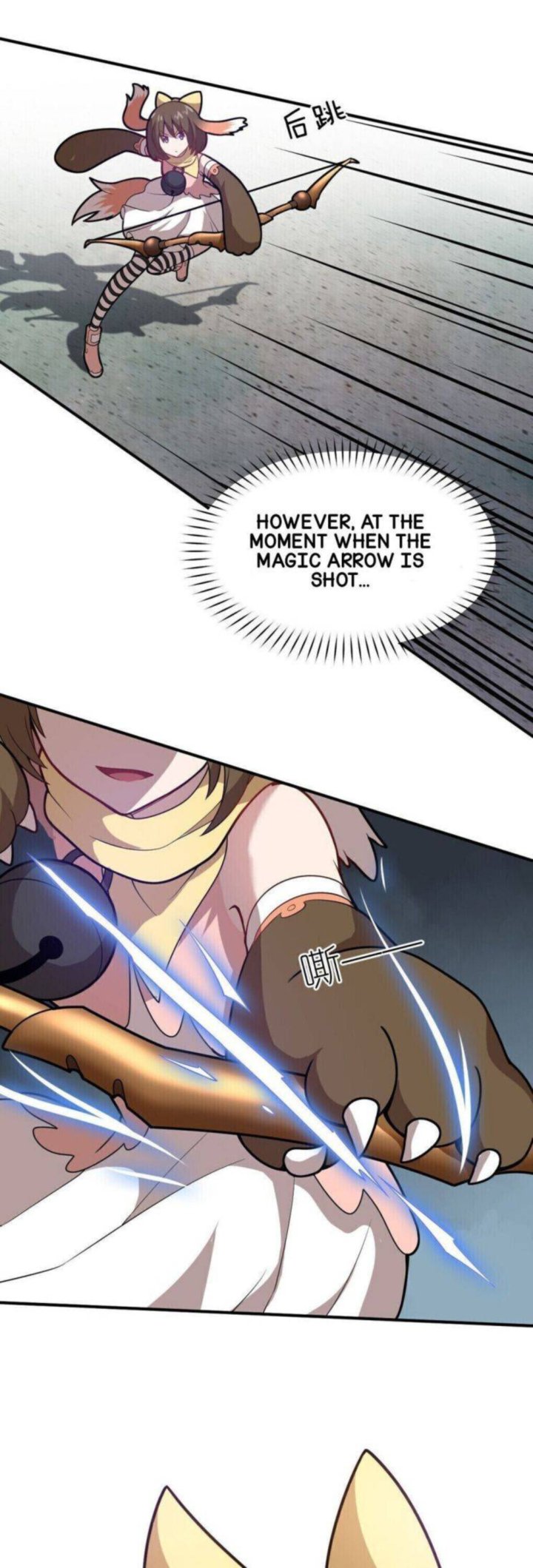 I The Strongest Demon Have Regained My Youth 26 16