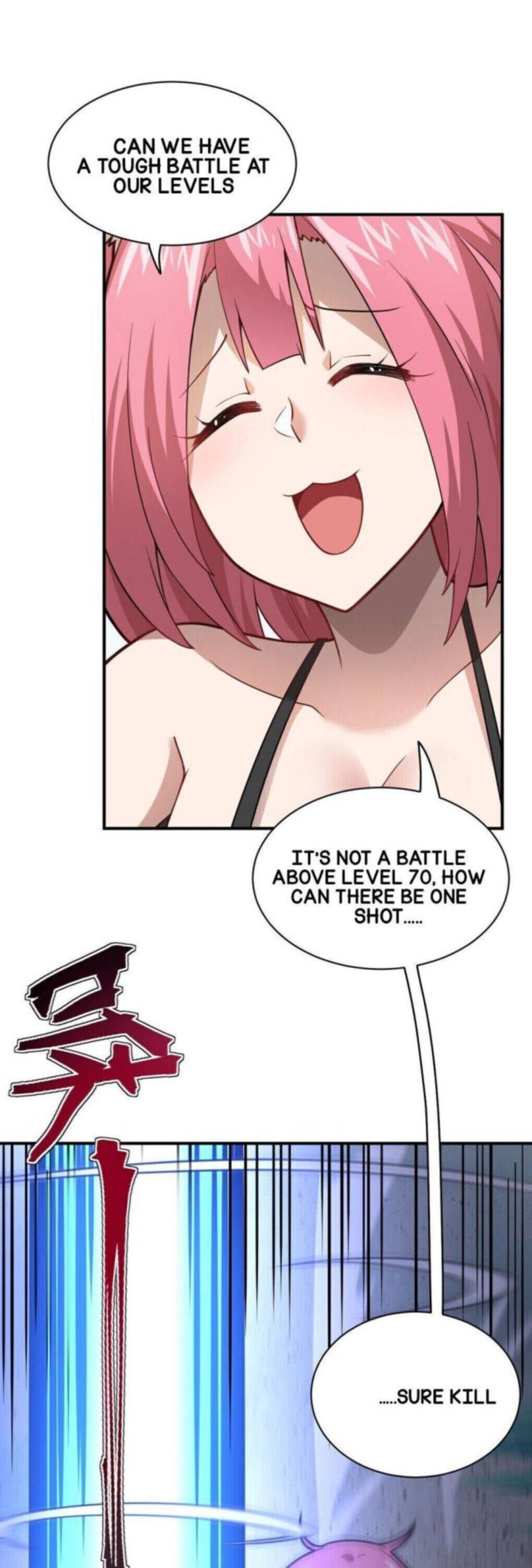 I The Strongest Demon Have Regained My Youth 26 9