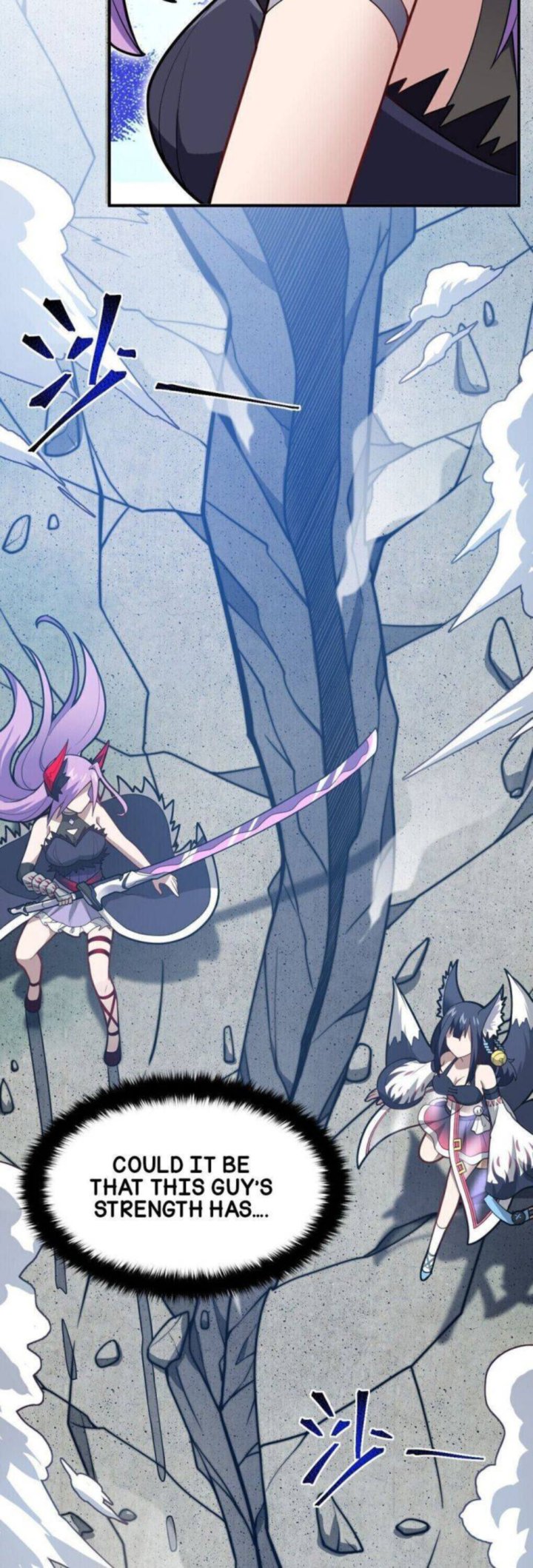 I The Strongest Demon Have Regained My Youth 27 18