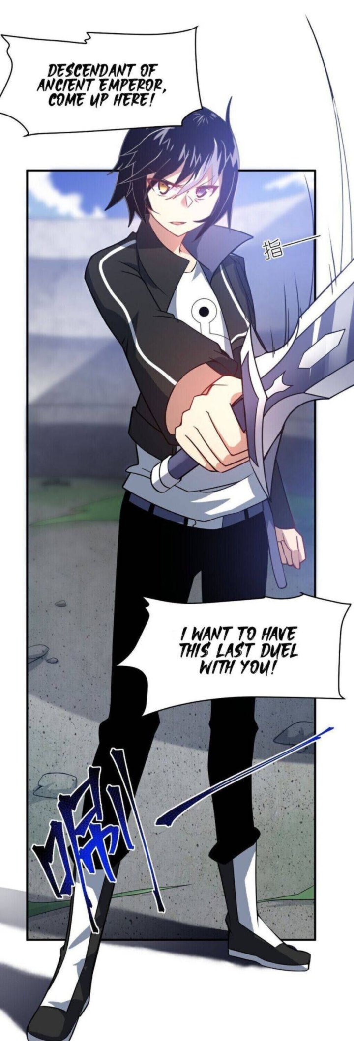 I The Strongest Demon Have Regained My Youth 27 21
