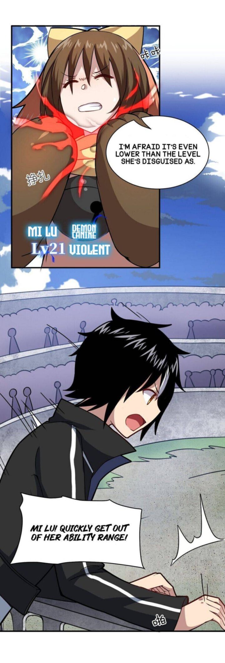 I The Strongest Demon Have Regained My Youth 27 5