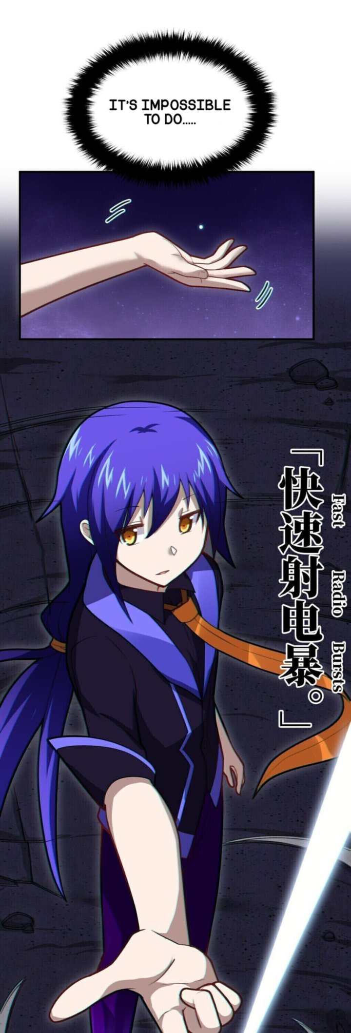 I The Strongest Demon Have Regained My Youth 29 18