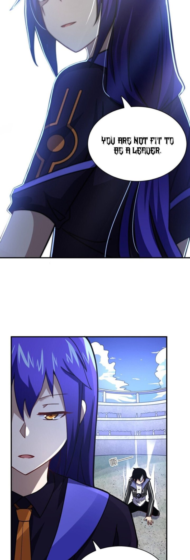 I The Strongest Demon Have Regained My Youth 29 23