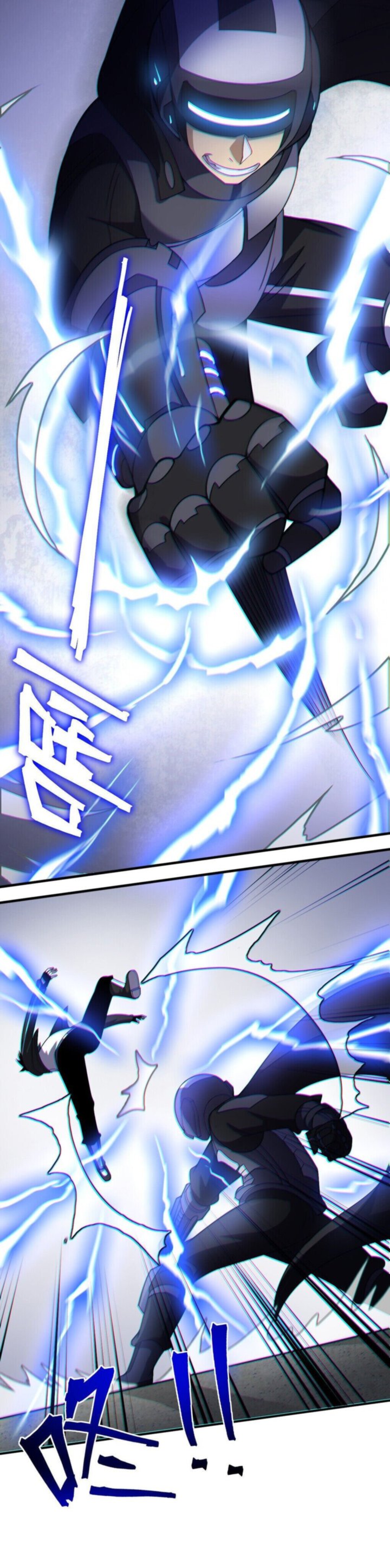 I The Strongest Demon Have Regained My Youth 30 25