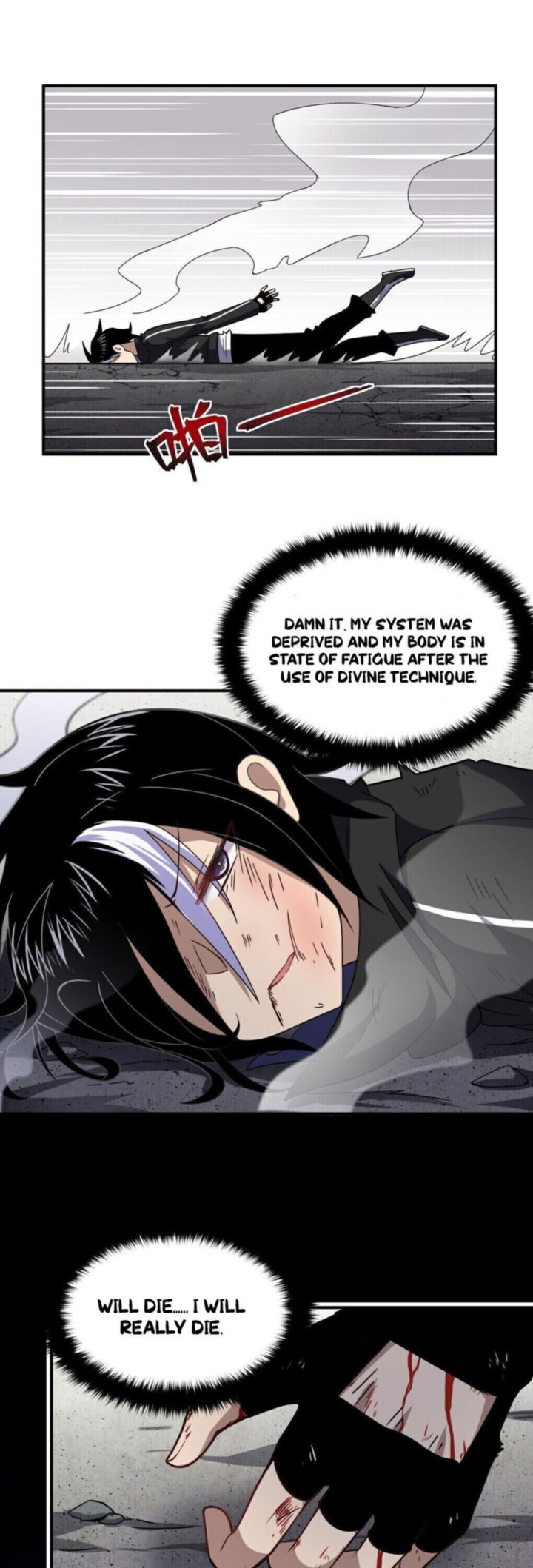 I The Strongest Demon Have Regained My Youth 30 26