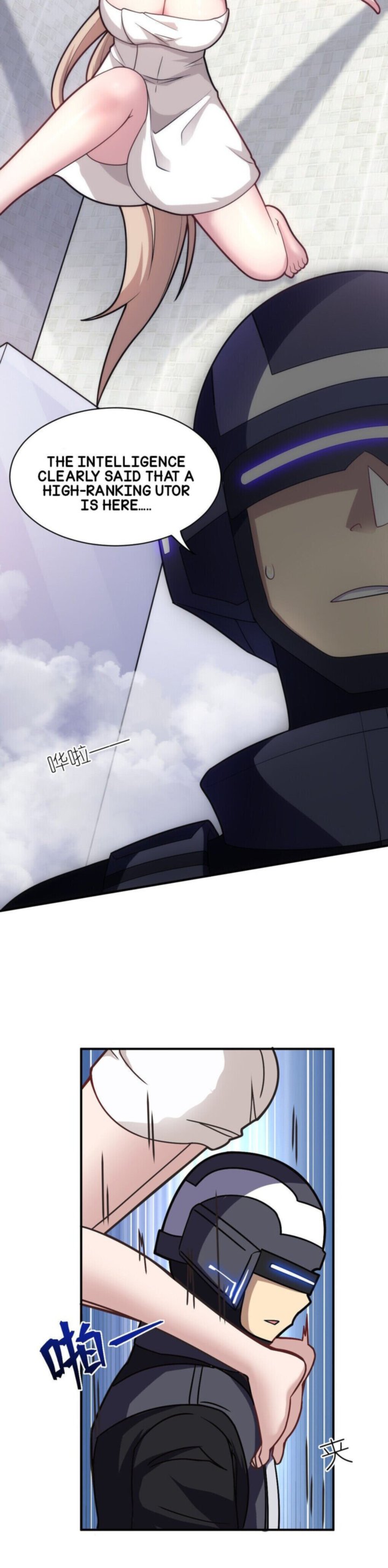 I The Strongest Demon Have Regained My Youth 30 6