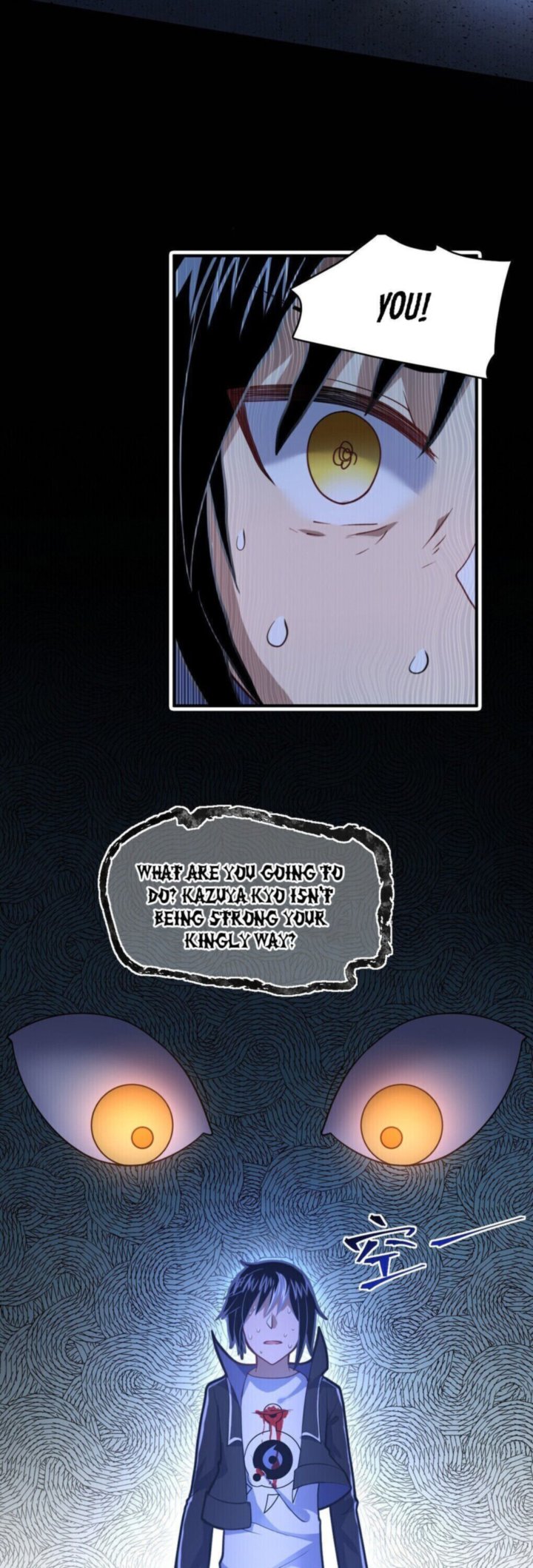 I The Strongest Demon Have Regained My Youth 31 19