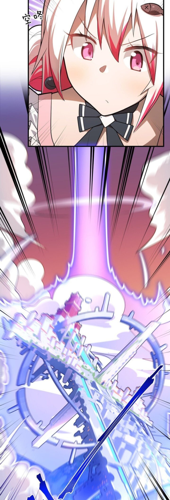 I The Strongest Demon Have Regained My Youth 31 33