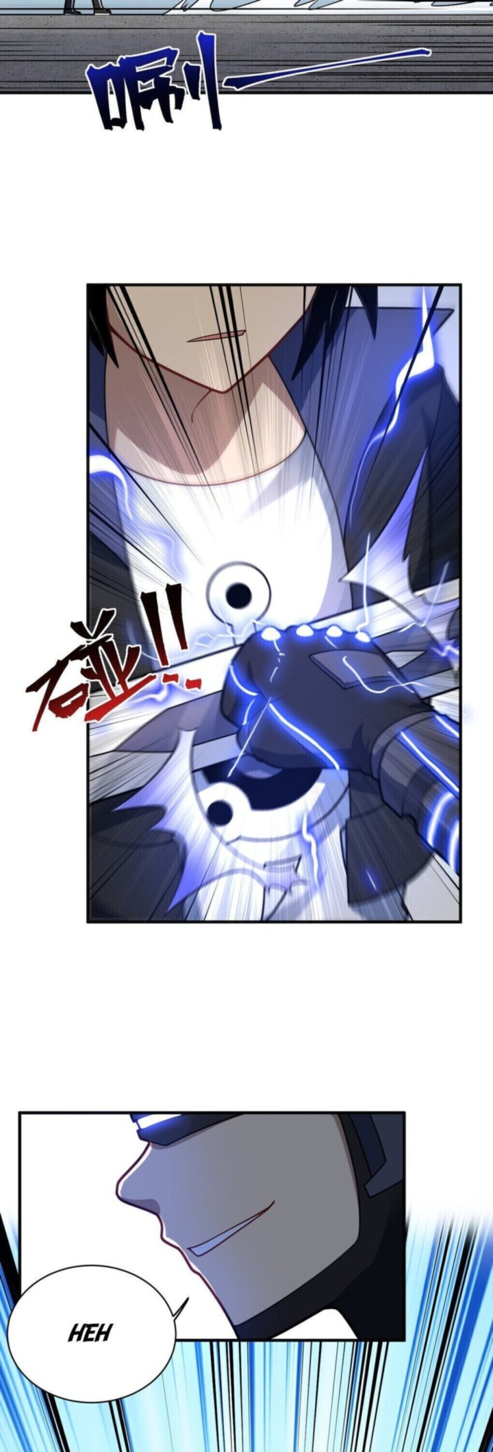 I The Strongest Demon Have Regained My Youth 31 4