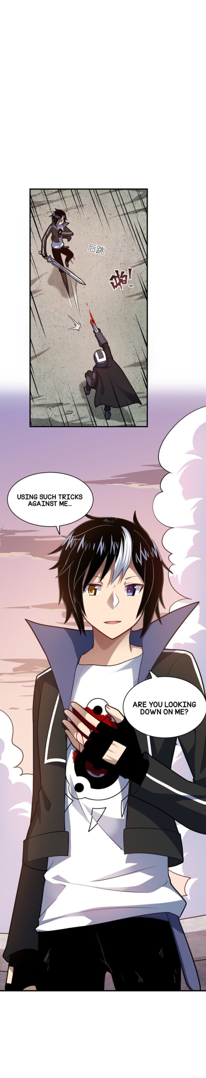 I The Strongest Demon Have Regained My Youth 31 6