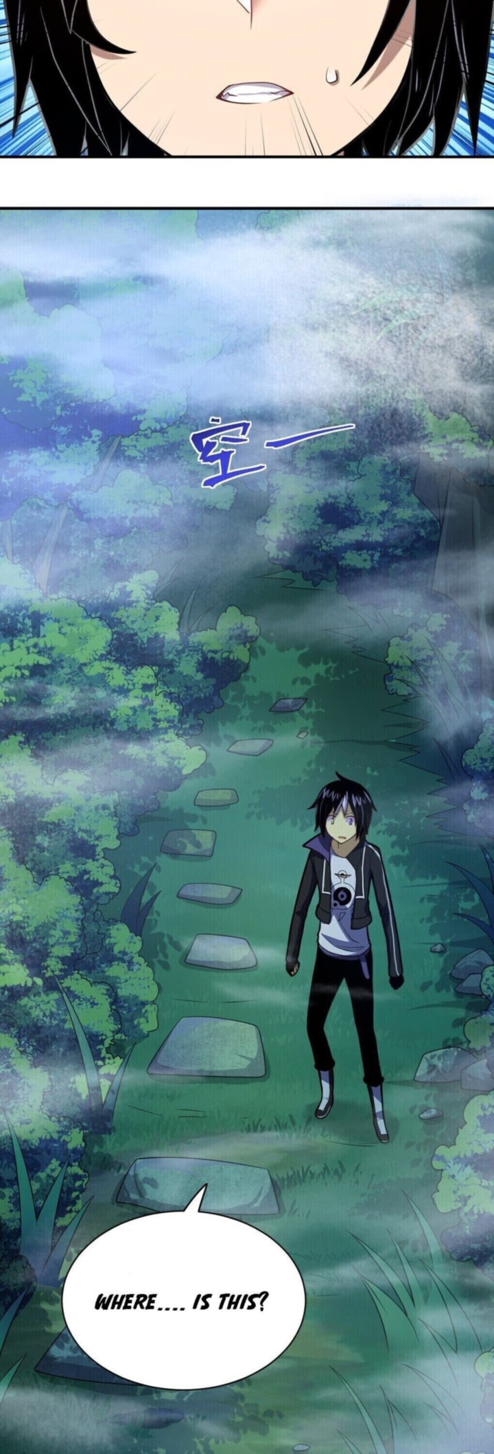 I The Strongest Demon Have Regained My Youth 32 20