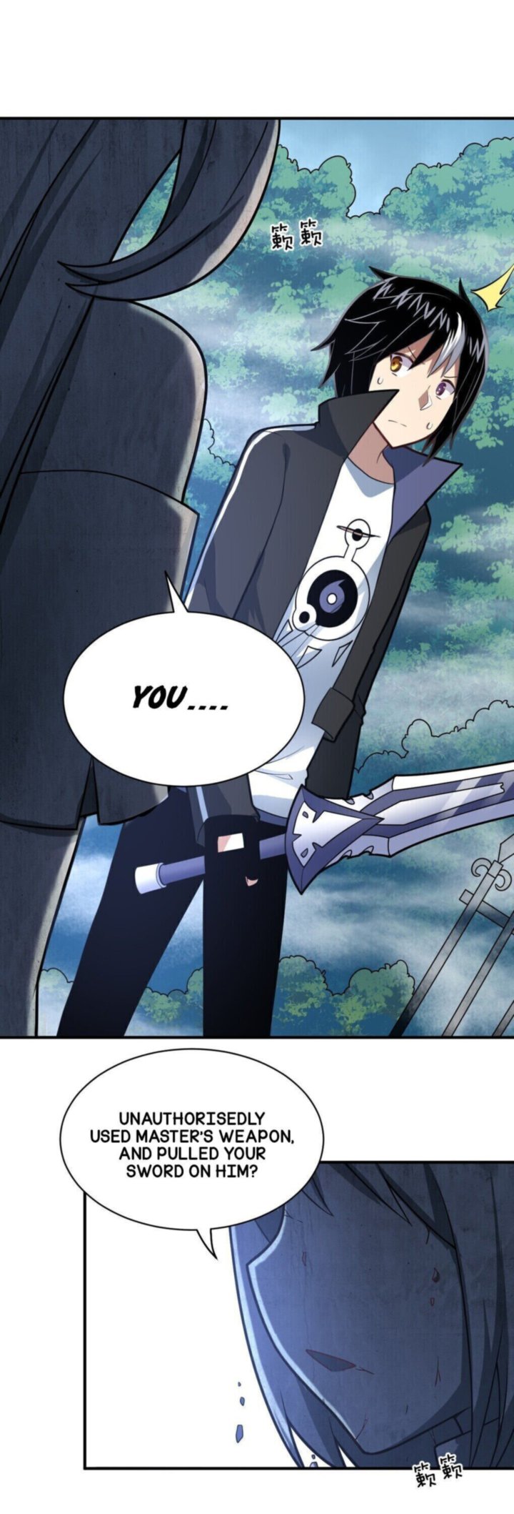 I The Strongest Demon Have Regained My Youth 32 28
