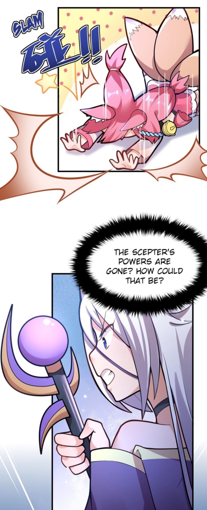 I The Strongest Demon Have Regained My Youth 4 4