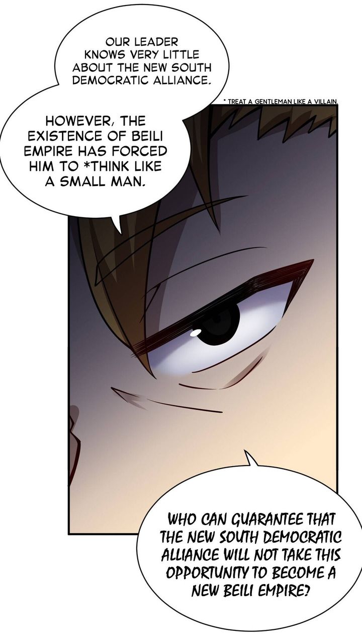 I The Strongest Demon Have Regained My Youth 53 43