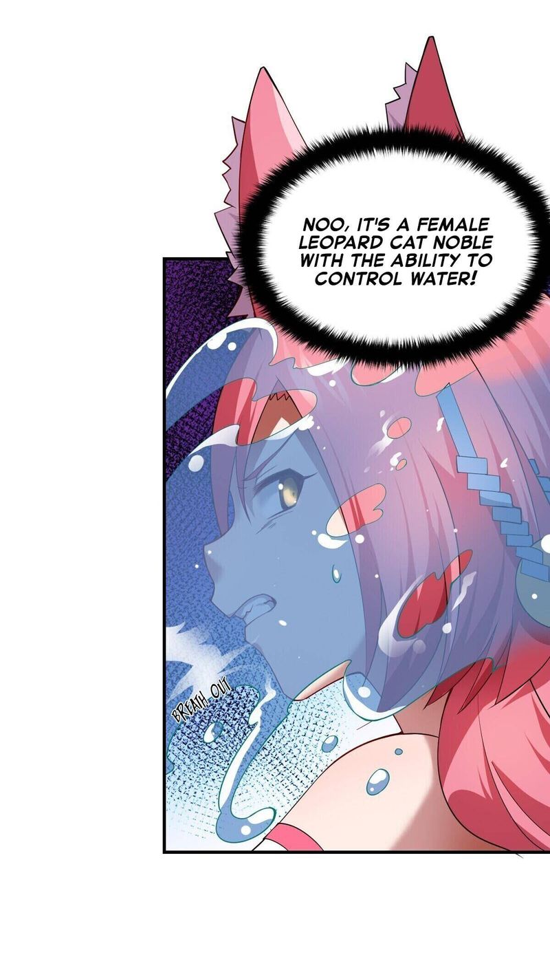 I The Strongest Demon Have Regained My Youth 62 45