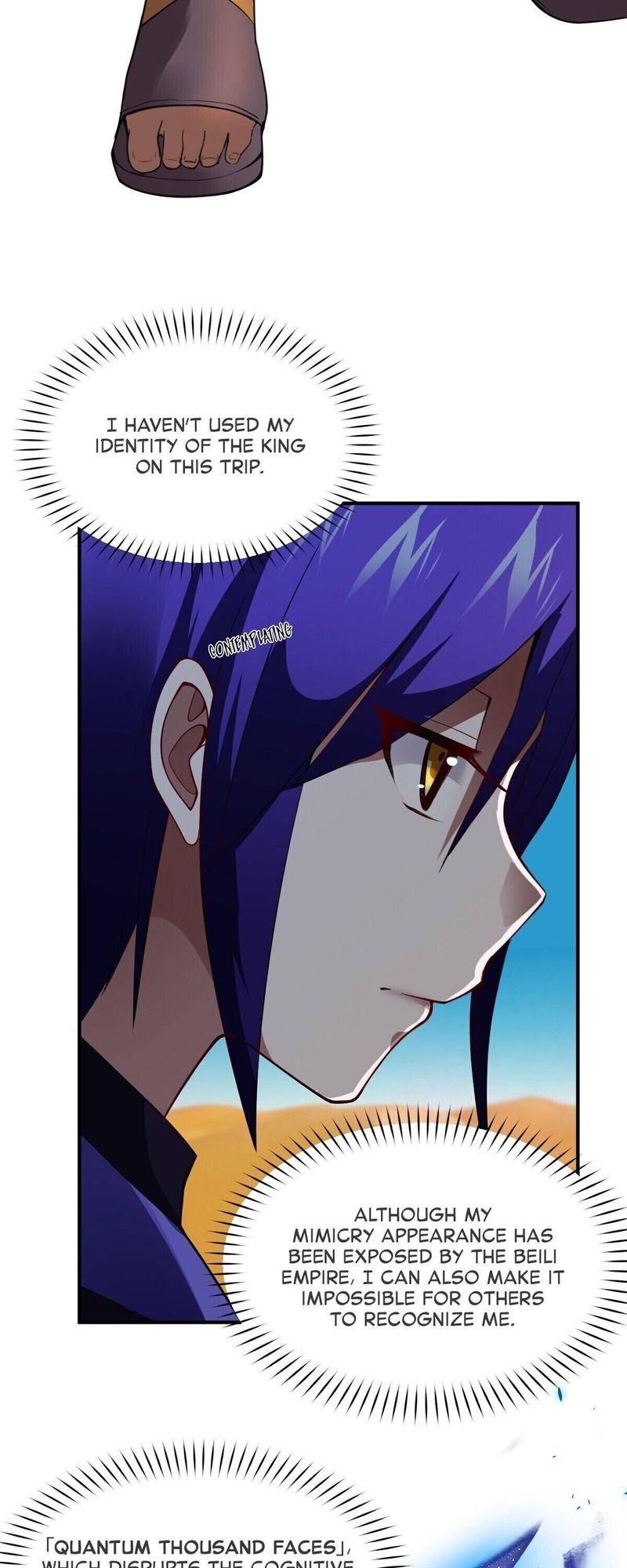 I The Strongest Demon Have Regained My Youth 63 22