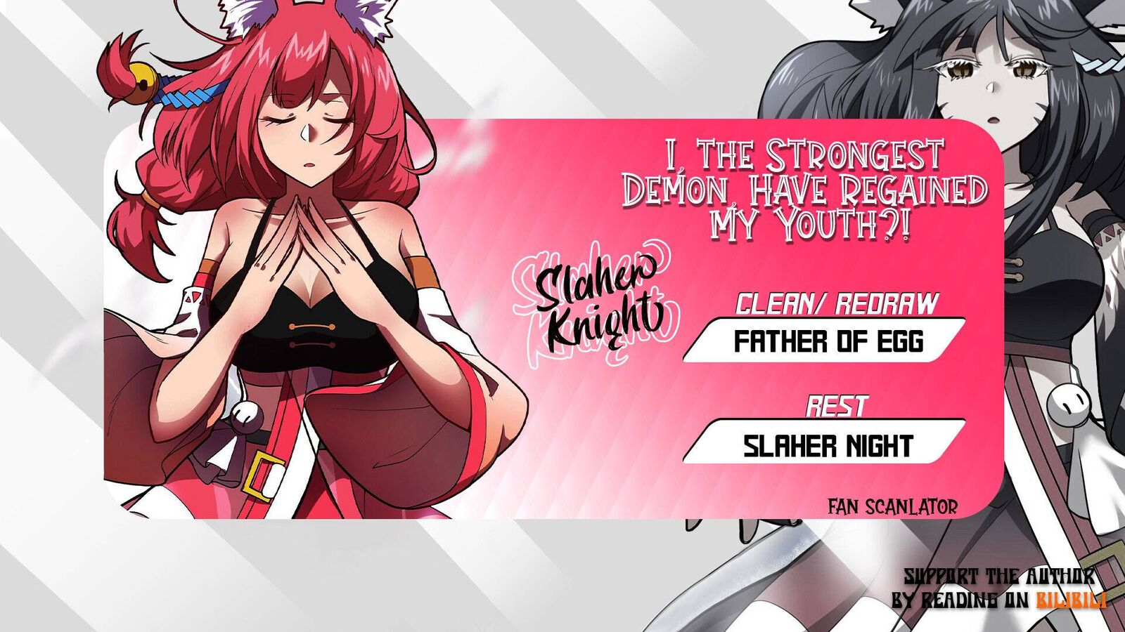 I The Strongest Demon Have Regained My Youth 68 1