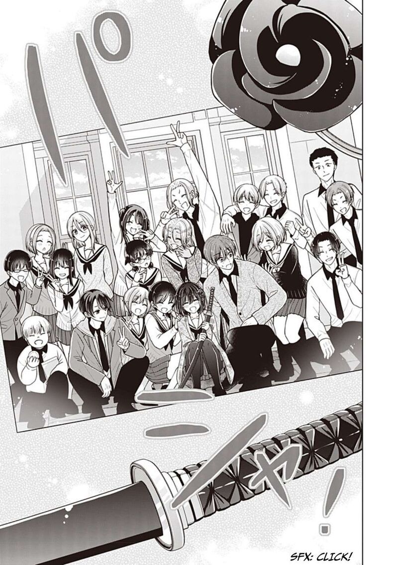 I Turned My Childhood Friend Into A Girl 105 18