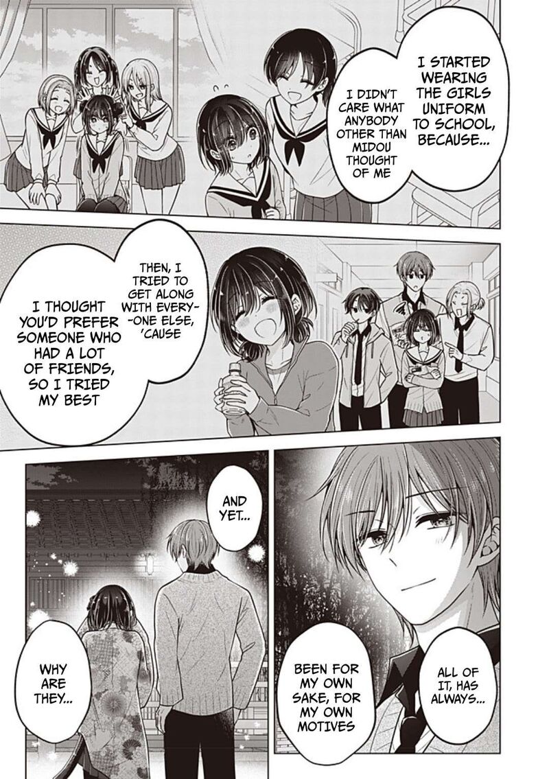 I Turned My Childhood Friend Into A Girl 105 6