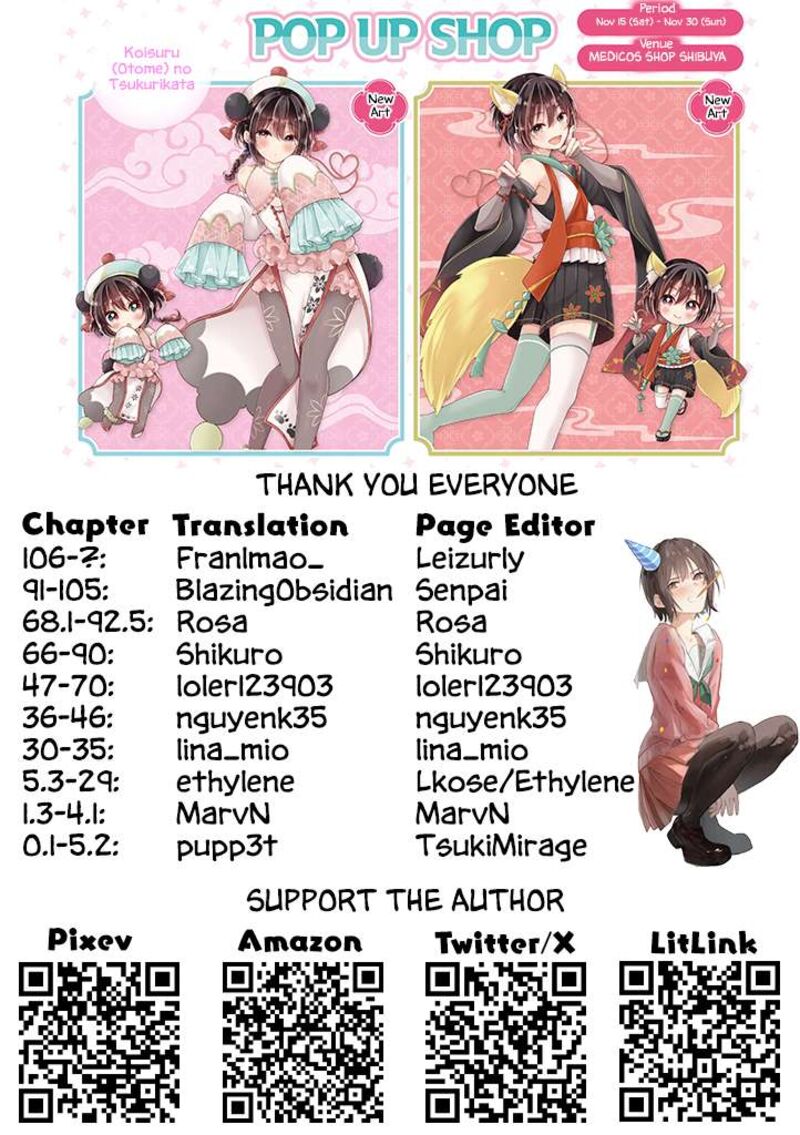 I Turned My Childhood Friend Into A Girl 106 16