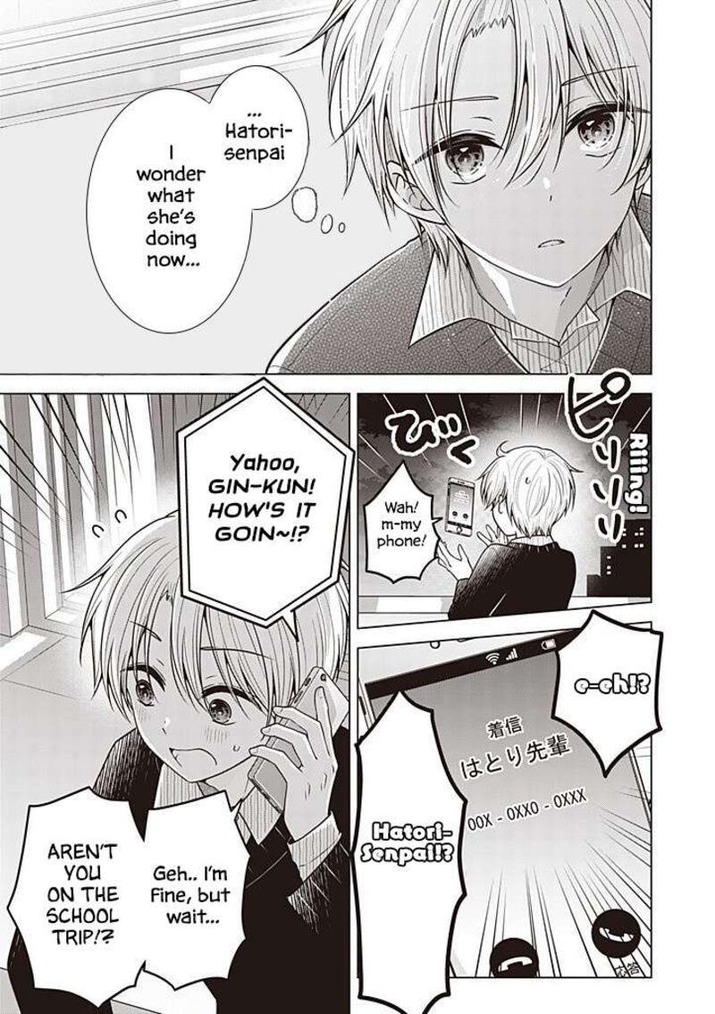 I Turned My Childhood Friend Into A Girl 106 6