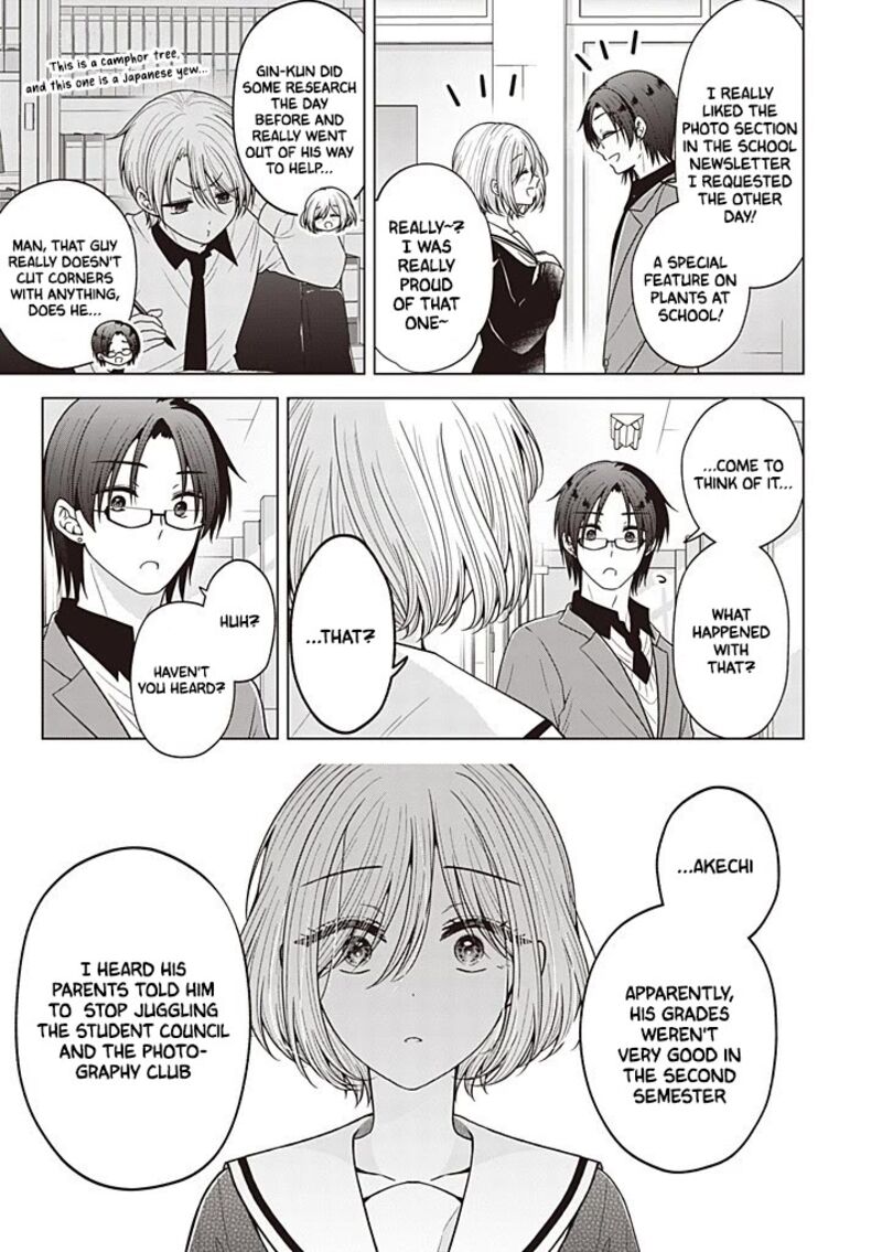 I Turned My Childhood Friend Into A Girl 117 6