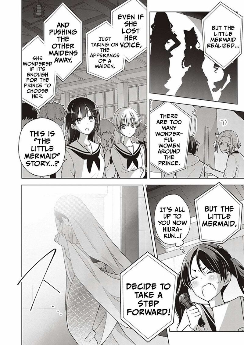 I Turned My Childhood Friend Into A Girl 80 12