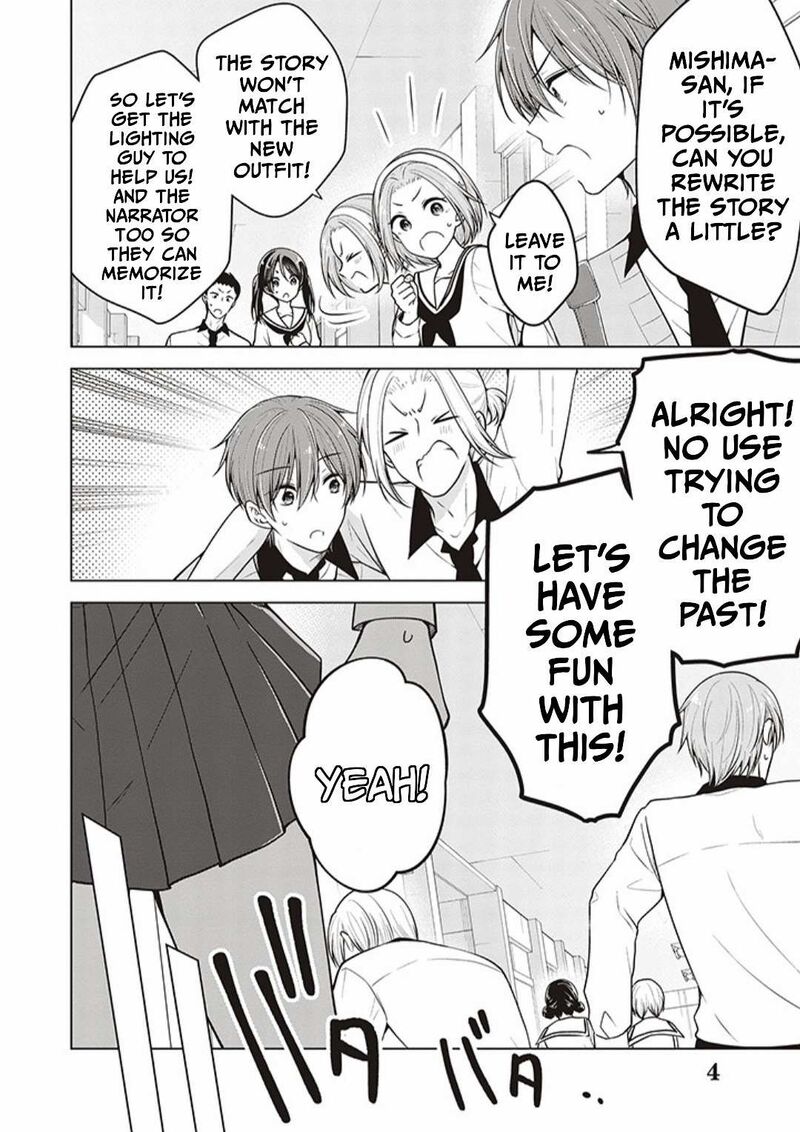 I Turned My Childhood Friend Into A Girl 80 4