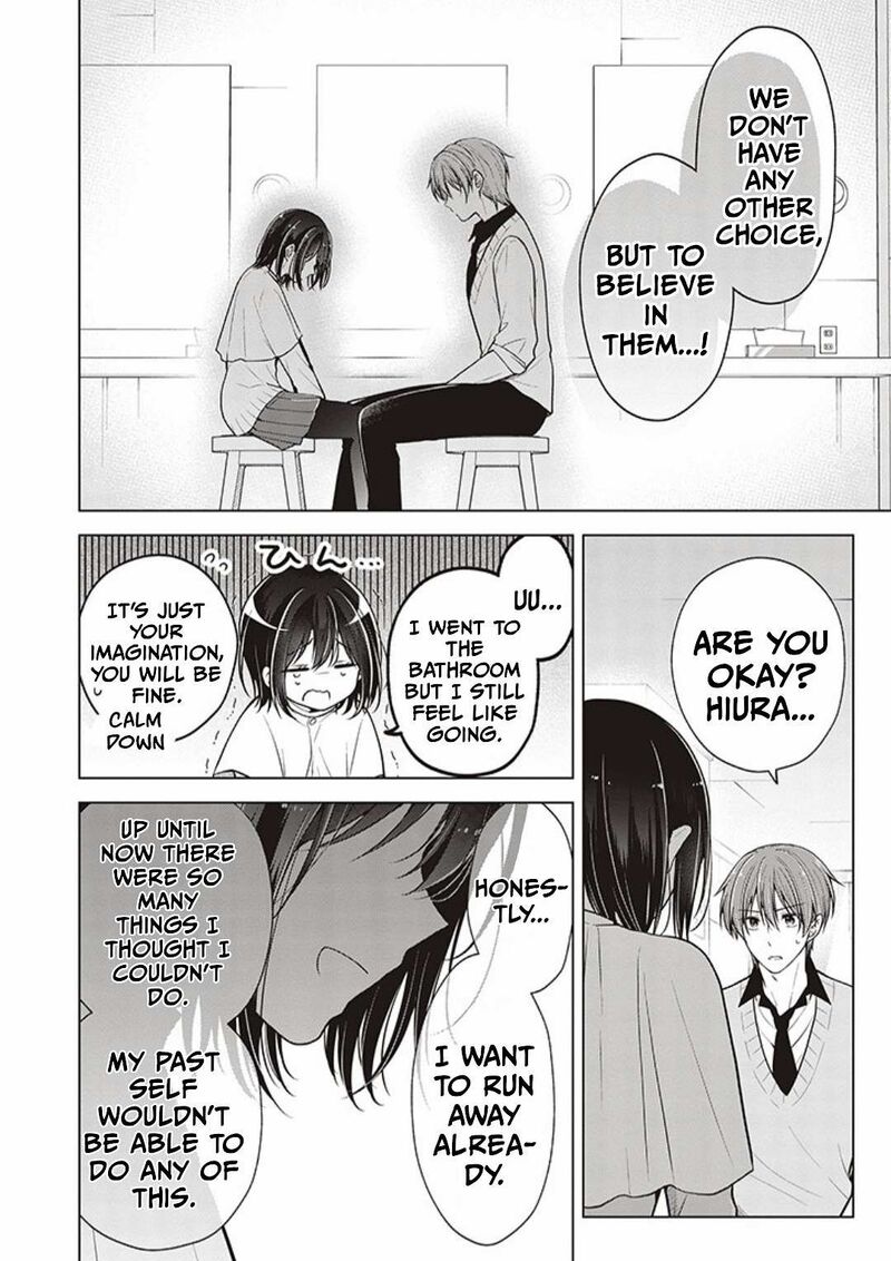 I Turned My Childhood Friend Into A Girl 80 6