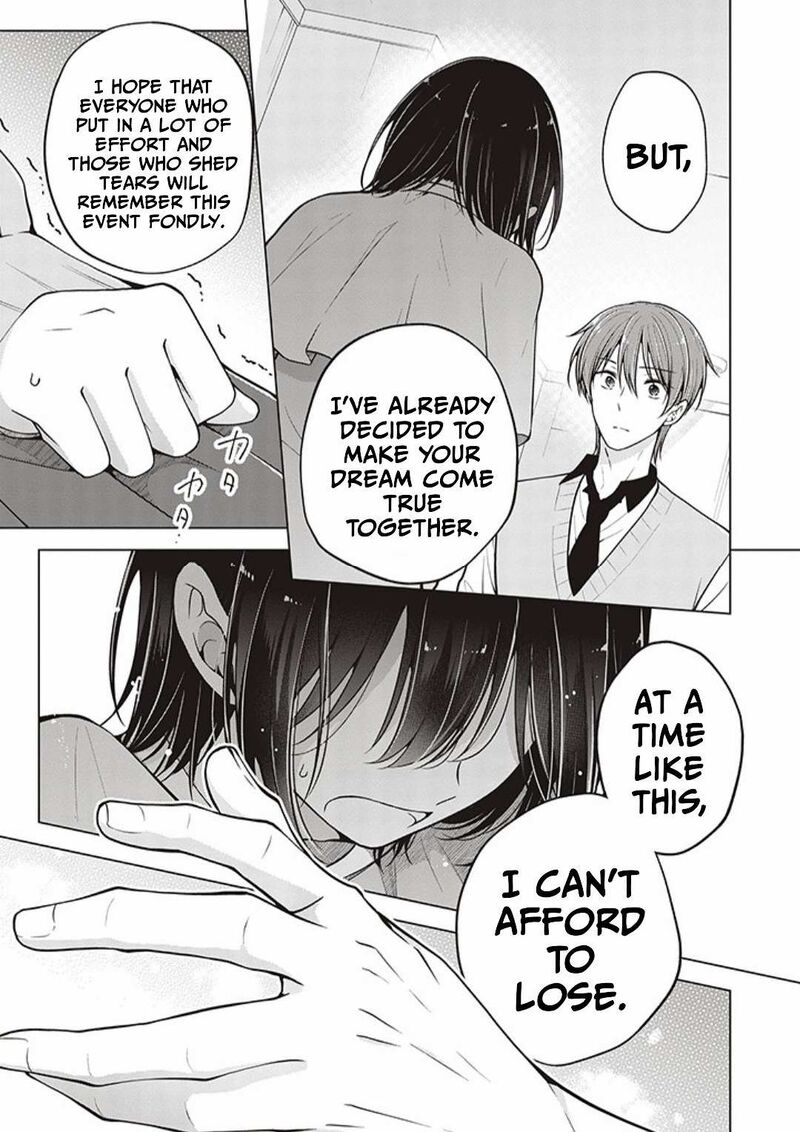 I Turned My Childhood Friend Into A Girl 80 7