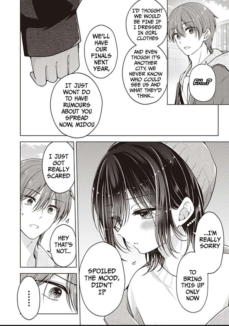 I Turned My Childhood Friend Into A Girl 97 3