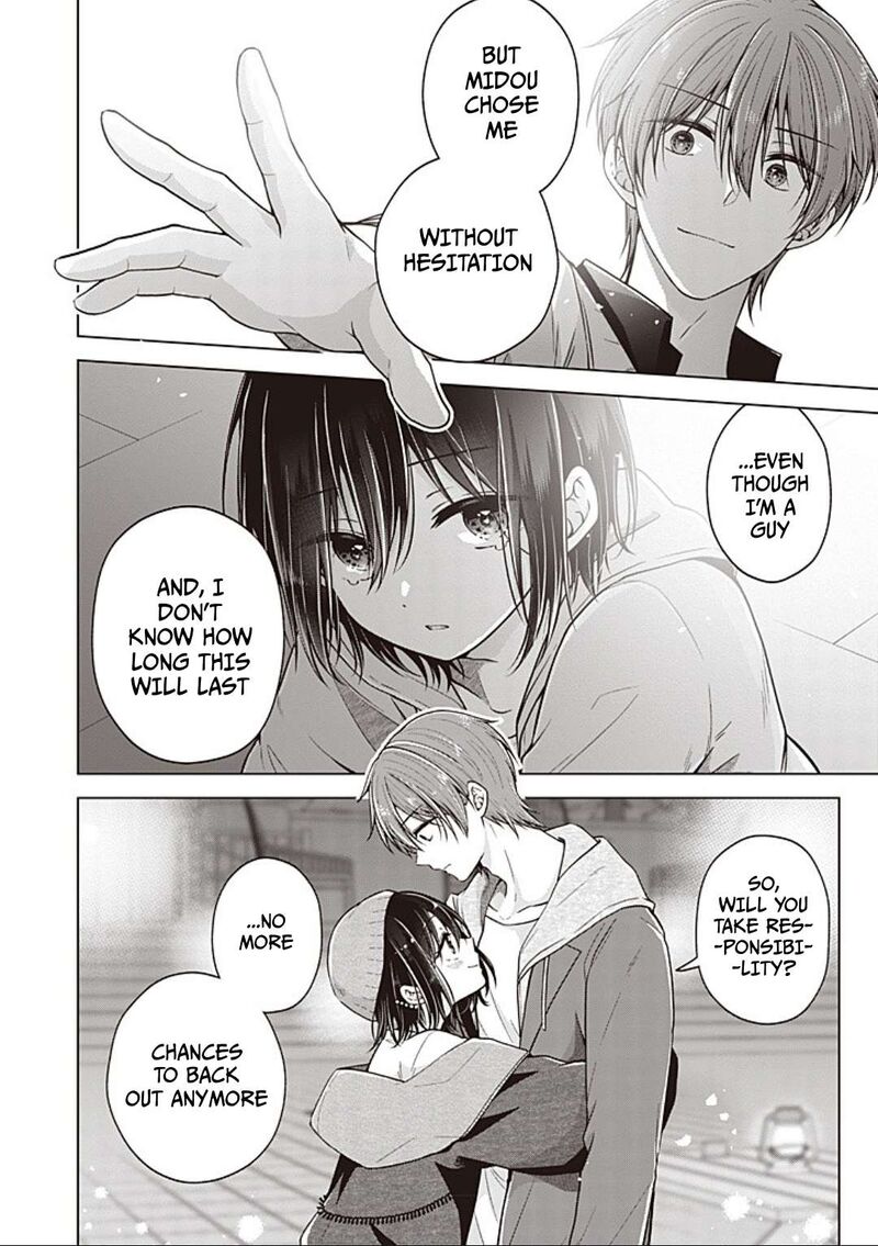 I Turned My Childhood Friend Into A Girl 98 7