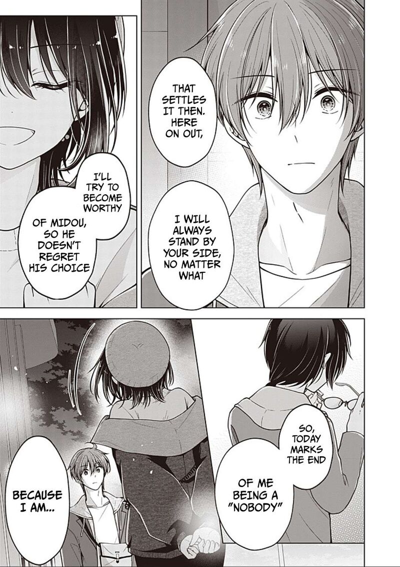 I Turned My Childhood Friend Into A Girl 98 8