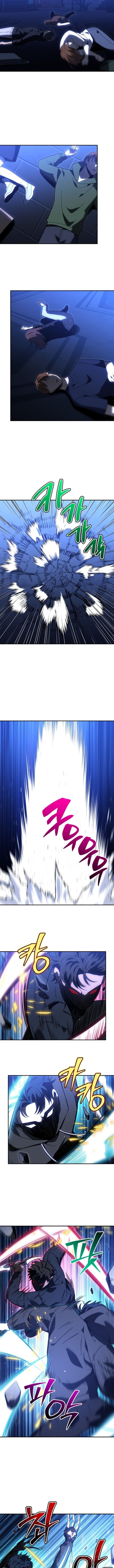 I Used To Be A Boss 128 13