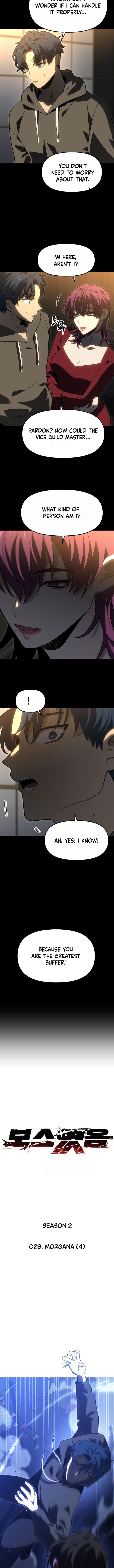 I Used To Be A Boss 128 3