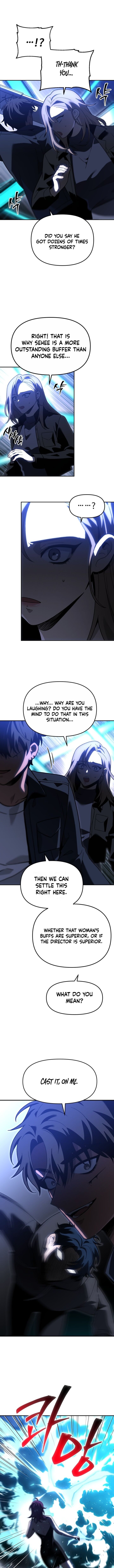 I Used To Be A Boss 128 7