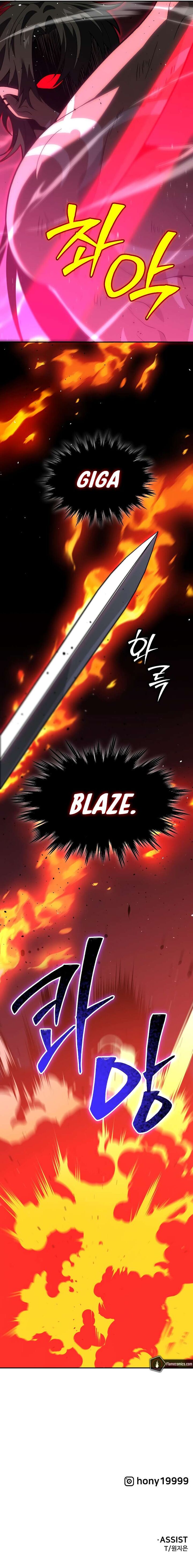 I Used To Be A Boss 130 15