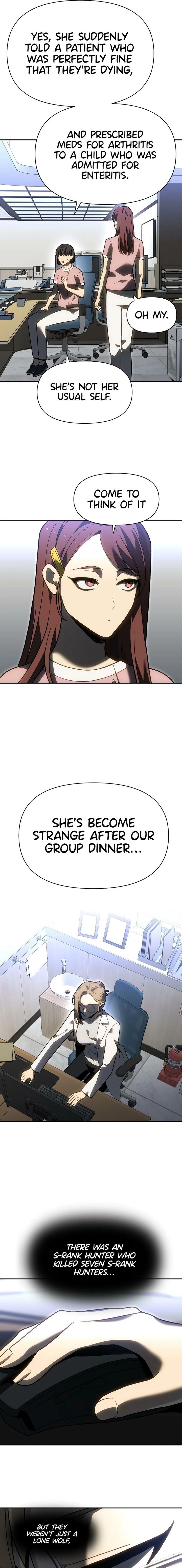 I Used To Be A Boss 131 11