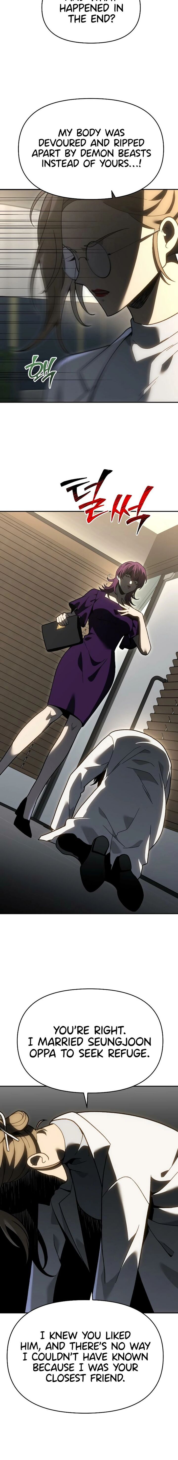 I Used To Be A Boss 131 24