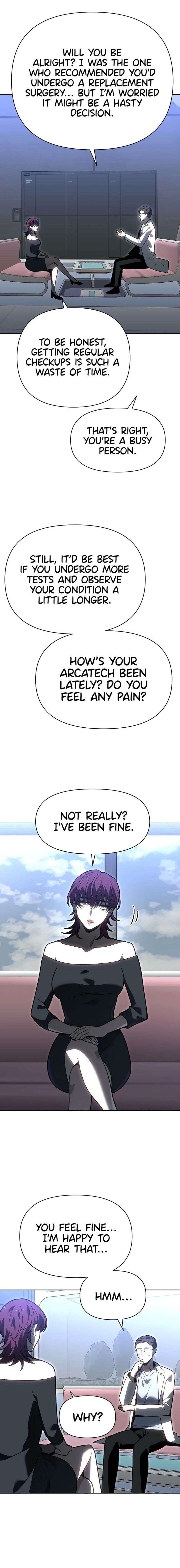 I Used To Be A Boss 131 32